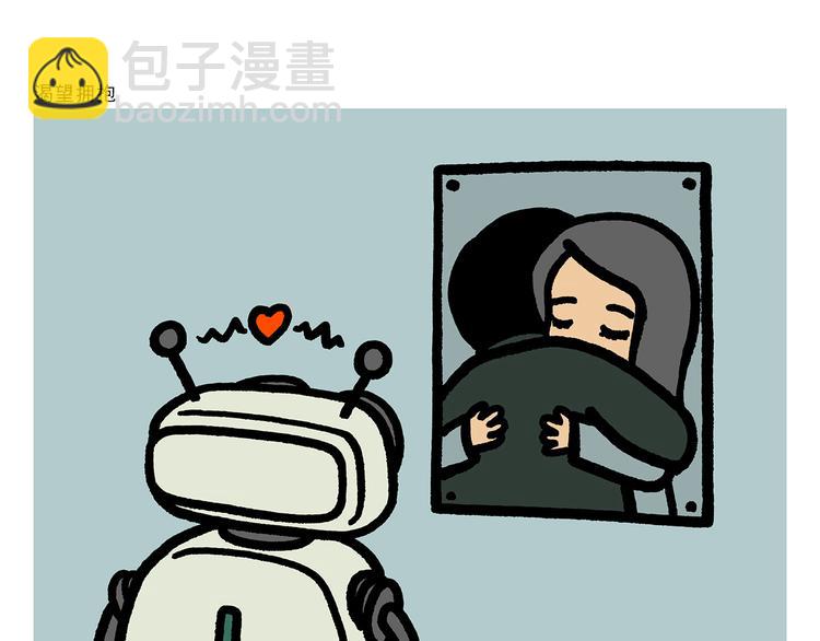 绘心一笑韩漫全集-第310话 感谢勇敢的自己无删减无遮挡章节图片 