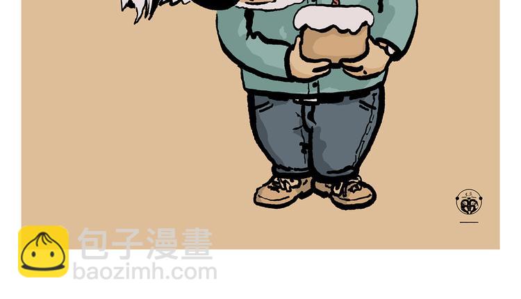 绘心一笑韩漫全集-第311话 悟空秃了无删减无遮挡章节图片 