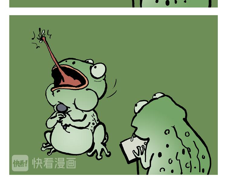 绘心一笑韩漫全集-第313话 如何把自己拍成八戒无删减无遮挡章节图片 