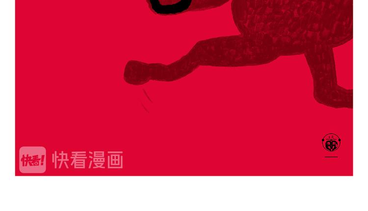 绘心一笑韩漫全集-第315话 三国键盘侠无删减无遮挡章节图片 