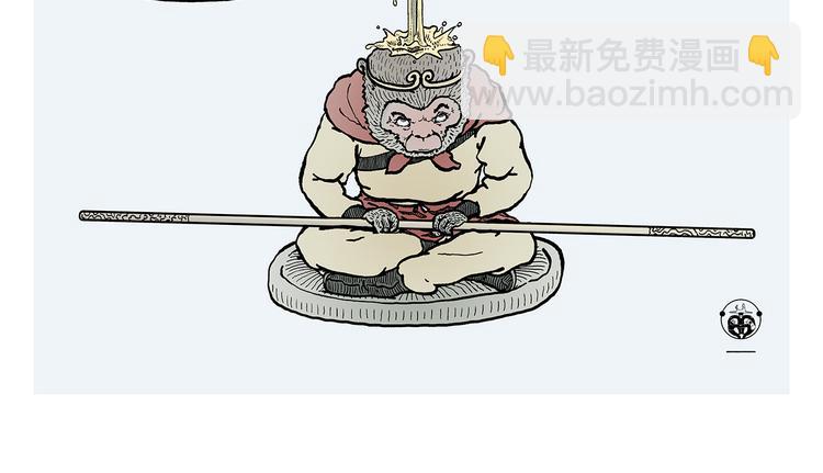 绘心一笑韩漫全集-第318话 有因必有果无删减无遮挡章节图片 
