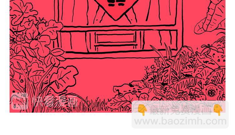 绘心一笑韩漫全集-第318话 有因必有果无删减无遮挡章节图片 