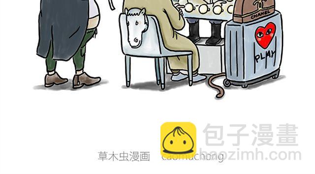 绘心一笑韩漫全集-师傅化妆无删减无遮挡章节图片 