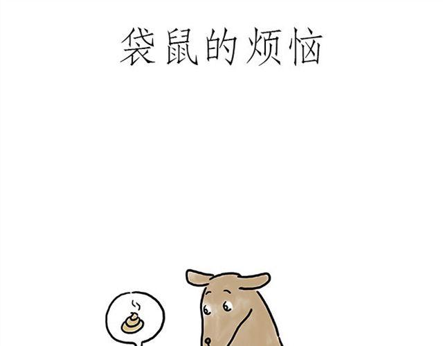 绘心一笑韩漫全集-师傅化妆无删减无遮挡章节图片 
