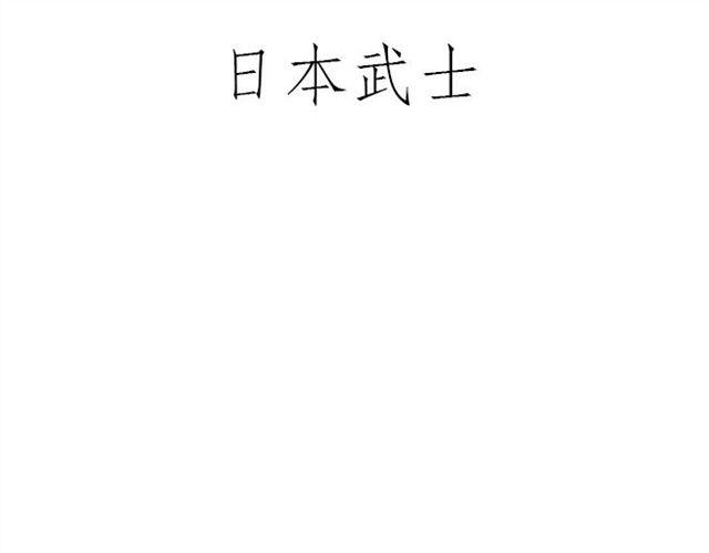绘心一笑韩漫全集-师傅化妆无删减无遮挡章节图片 