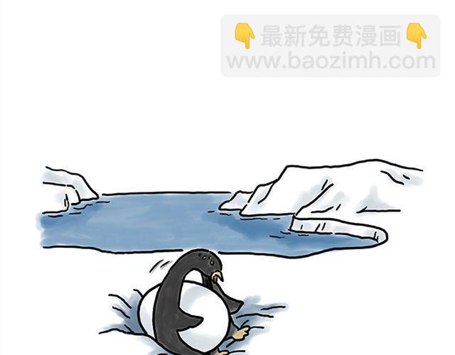 绘心一笑韩漫全集-师傅化妆无删减无遮挡章节图片 