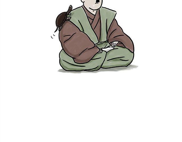 绘心一笑韩漫全集-师傅化妆无删减无遮挡章节图片 
