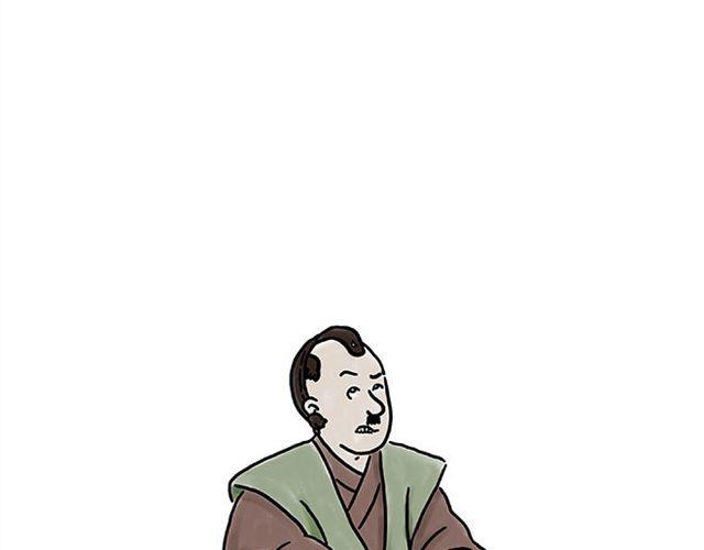 绘心一笑韩漫全集-师傅化妆无删减无遮挡章节图片 