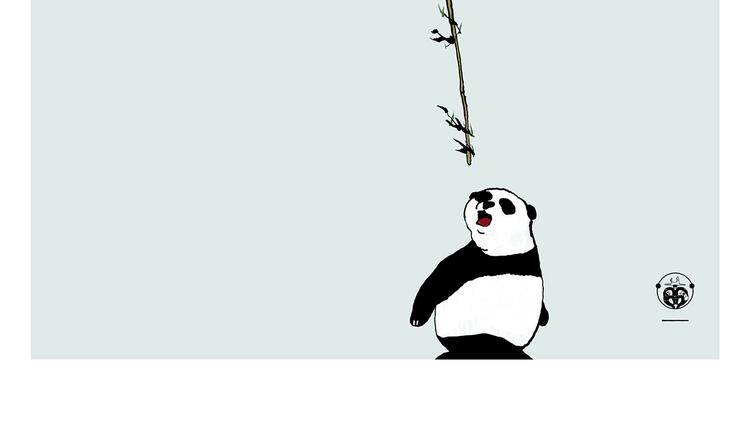 绘心一笑韩漫全集-第320话 熊猫版西门庆潘金莲无删减无遮挡章节图片 