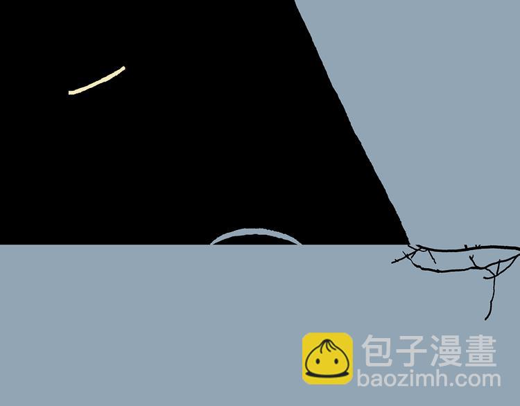 绘心一笑韩漫全集-第321话 三国谐音梗无删减无遮挡章节图片 