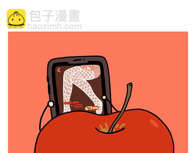 绘心一笑韩漫全集-第321话 三国谐音梗无删减无遮挡章节图片 