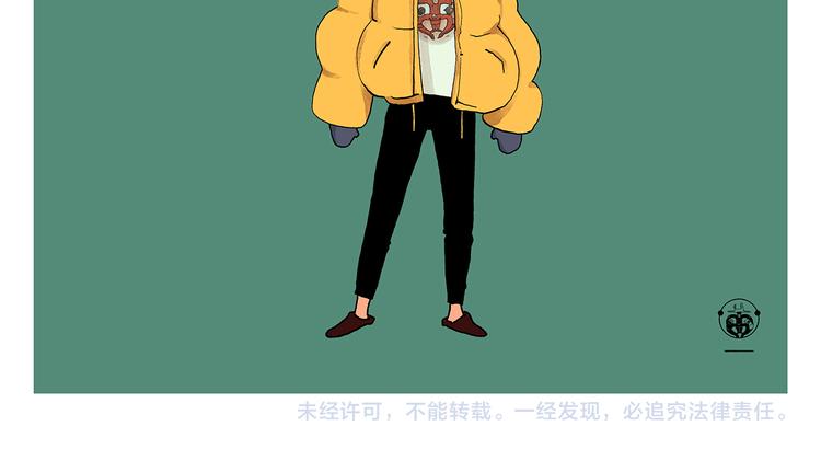 绘心一笑韩漫全集-第324话 害怕破戒的唐僧无删减无遮挡章节图片 