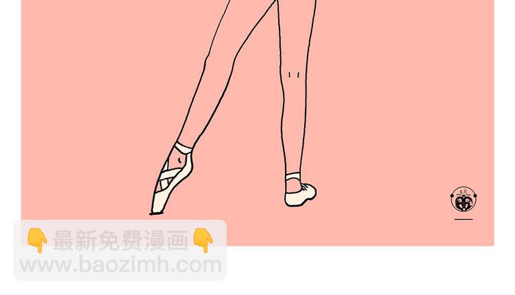 绘心一笑韩漫全集-第325话 什么是喜欢无删减无遮挡章节图片 