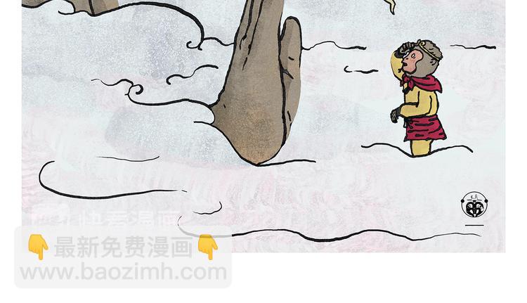 绘心一笑韩漫全集-第327话 我给你看一个大八卦无删减无遮挡章节图片 