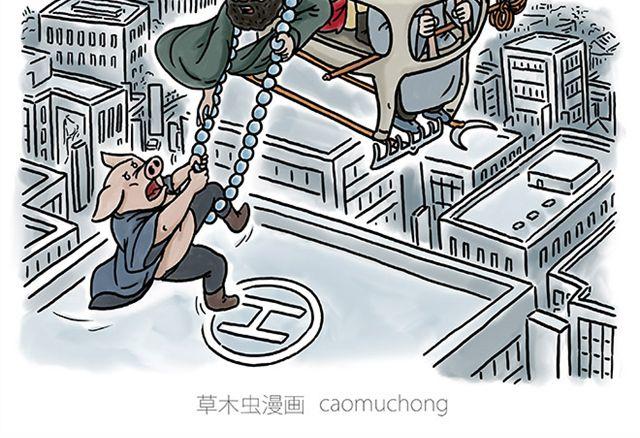 绘心一笑韩漫全集-师傅直升机无删减无遮挡章节图片 