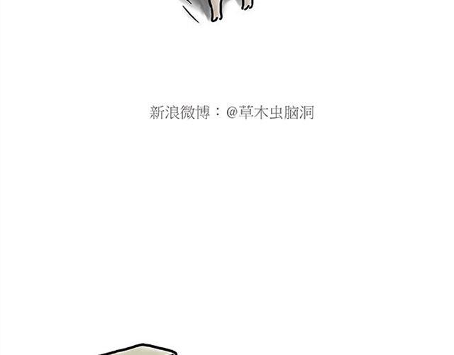 绘心一笑韩漫全集-师傅直升机无删减无遮挡章节图片 