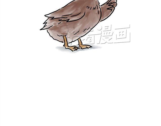 绘心一笑韩漫全集-师傅直升机无删减无遮挡章节图片 