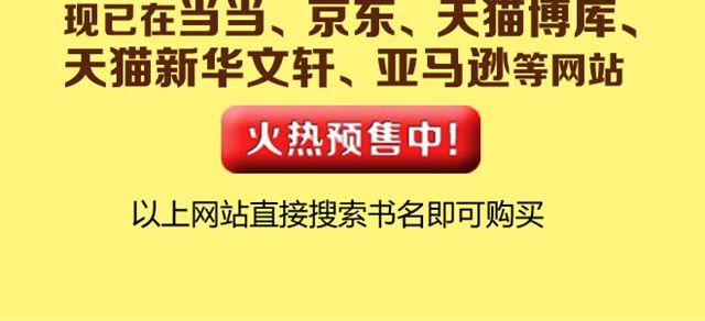 绘心一笑韩漫全集-师傅直升机无删减无遮挡章节图片 
