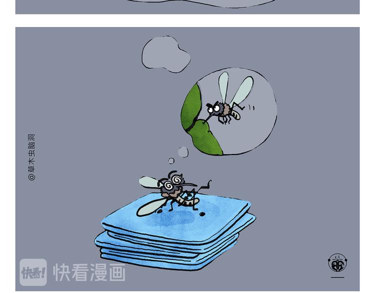 绘心一笑韩漫全集-第330话 悟空唱歌无删减无遮挡章节图片 