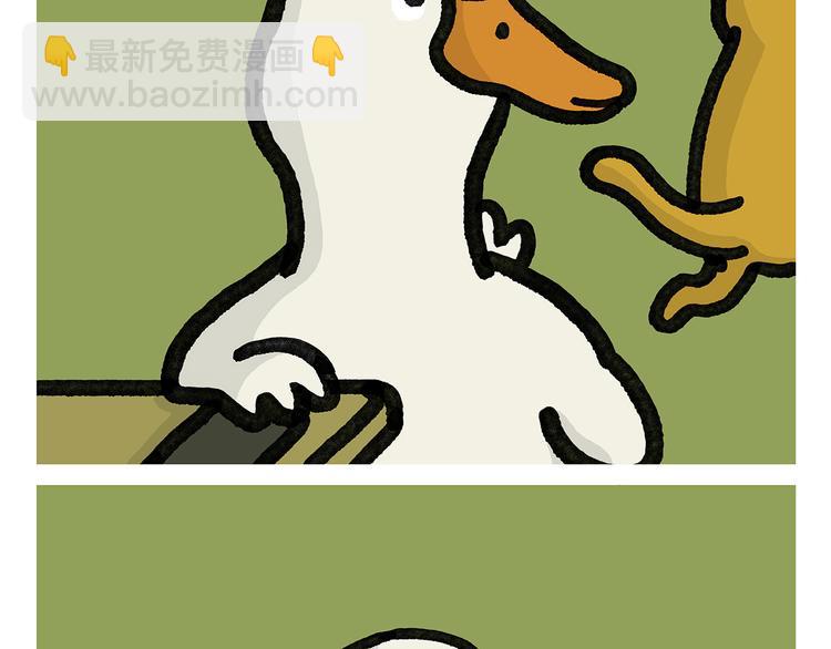 绘心一笑韩漫全集-第331话 脸部解锁无删减无遮挡章节图片 