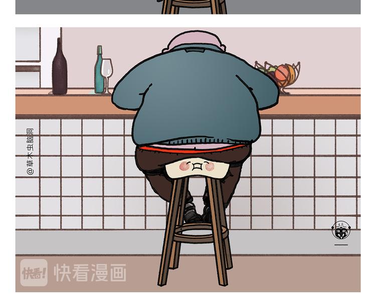 绘心一笑韩漫全集-第335话 耳朵大显脸小吗？无删减无遮挡章节图片 