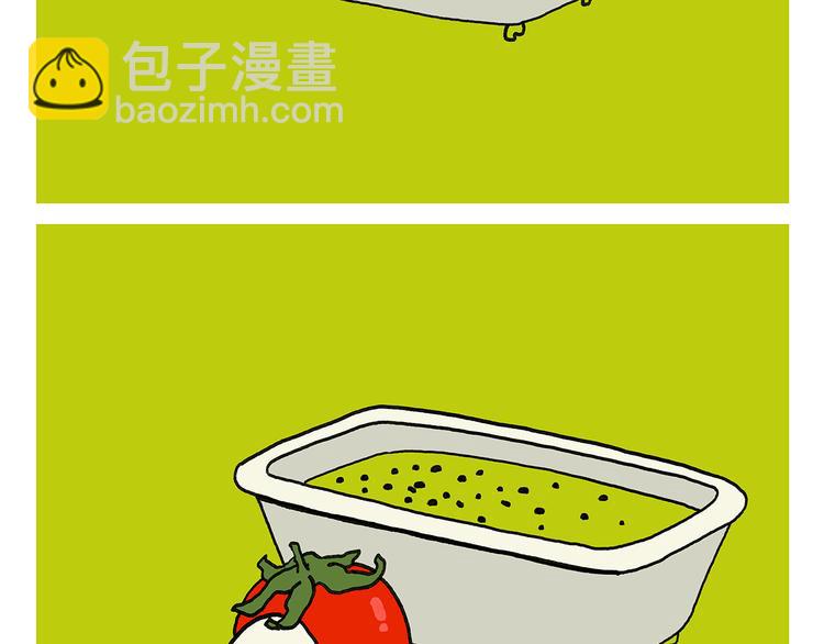 绘心一笑韩漫全集-第335话 耳朵大显脸小吗？无删减无遮挡章节图片 