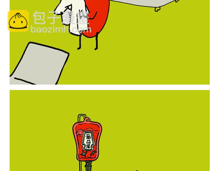 绘心一笑韩漫全集-第335话 耳朵大显脸小吗？无删减无遮挡章节图片 