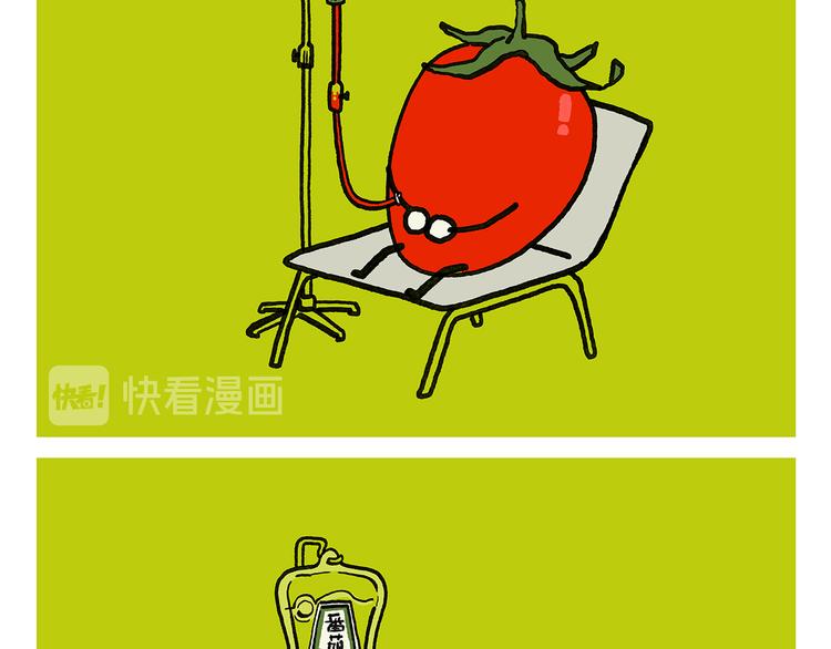 绘心一笑韩漫全集-第335话 耳朵大显脸小吗？无删减无遮挡章节图片 