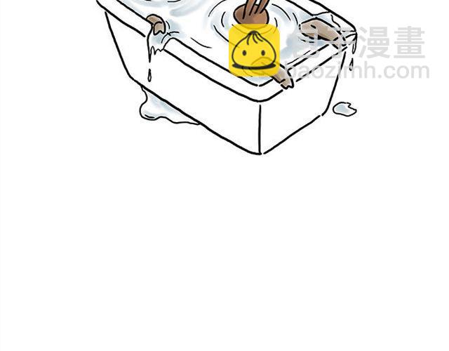 绘心一笑韩漫全集-师徒赏月无删减无遮挡章节图片 