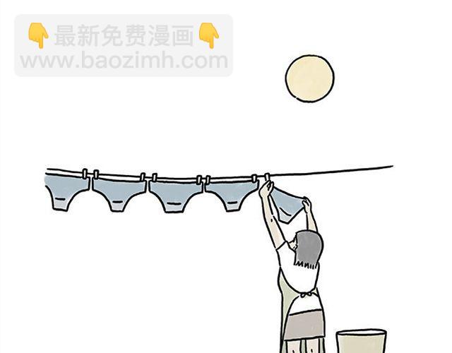 绘心一笑韩漫全集-师徒赏月无删减无遮挡章节图片 