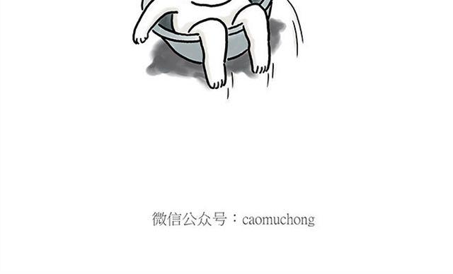 绘心一笑韩漫全集-师徒赏月无删减无遮挡章节图片 