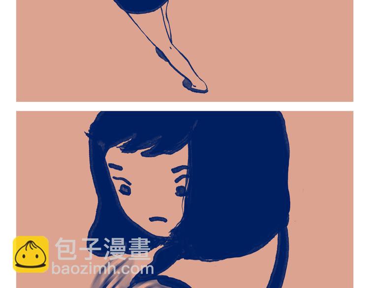 绘心一笑韩漫全集-第341话 东游记无删减无遮挡章节图片 