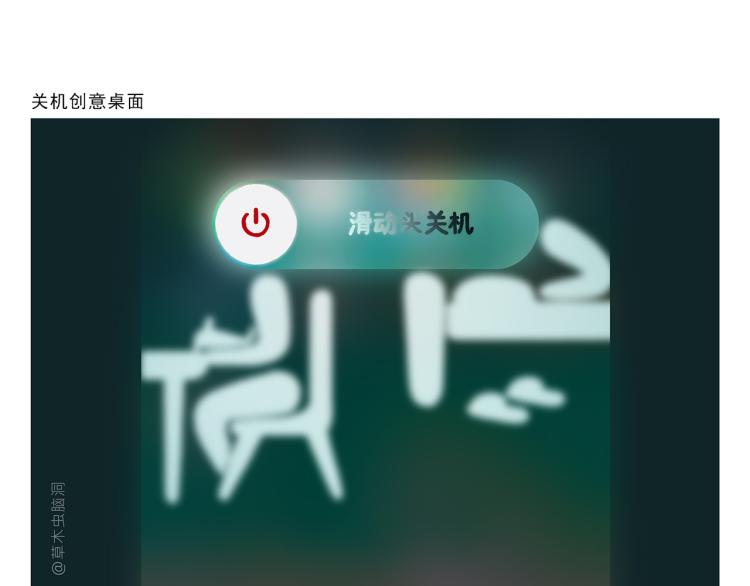 绘心一笑韩漫全集-第341话 东游记无删减无遮挡章节图片 