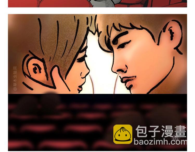 绘心一笑韩漫全集-第345话 废话文学无删减无遮挡章节图片 