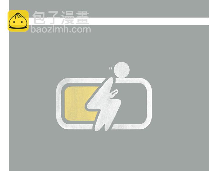 绘心一笑韩漫全集-第347话 八戒的慢听病无删减无遮挡章节图片 