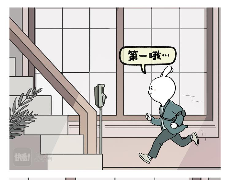 绘心一笑韩漫全集-第348话 三英战吕布无删减无遮挡章节图片 