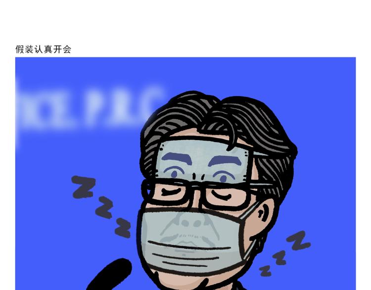 绘心一笑韩漫全集-第348话 三英战吕布无删减无遮挡章节图片 