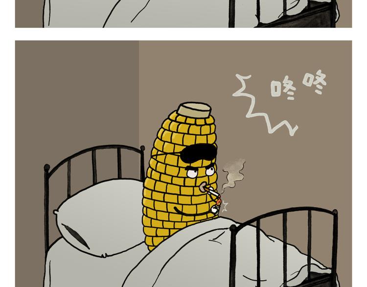 绘心一笑韩漫全集-第349话 黑白无常无删减无遮挡章节图片 
