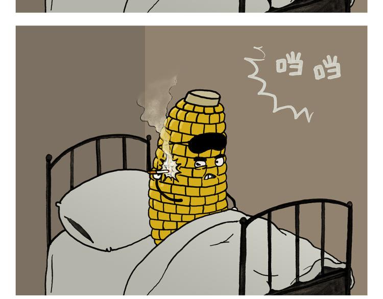 绘心一笑韩漫全集-第349话 黑白无常无删减无遮挡章节图片 