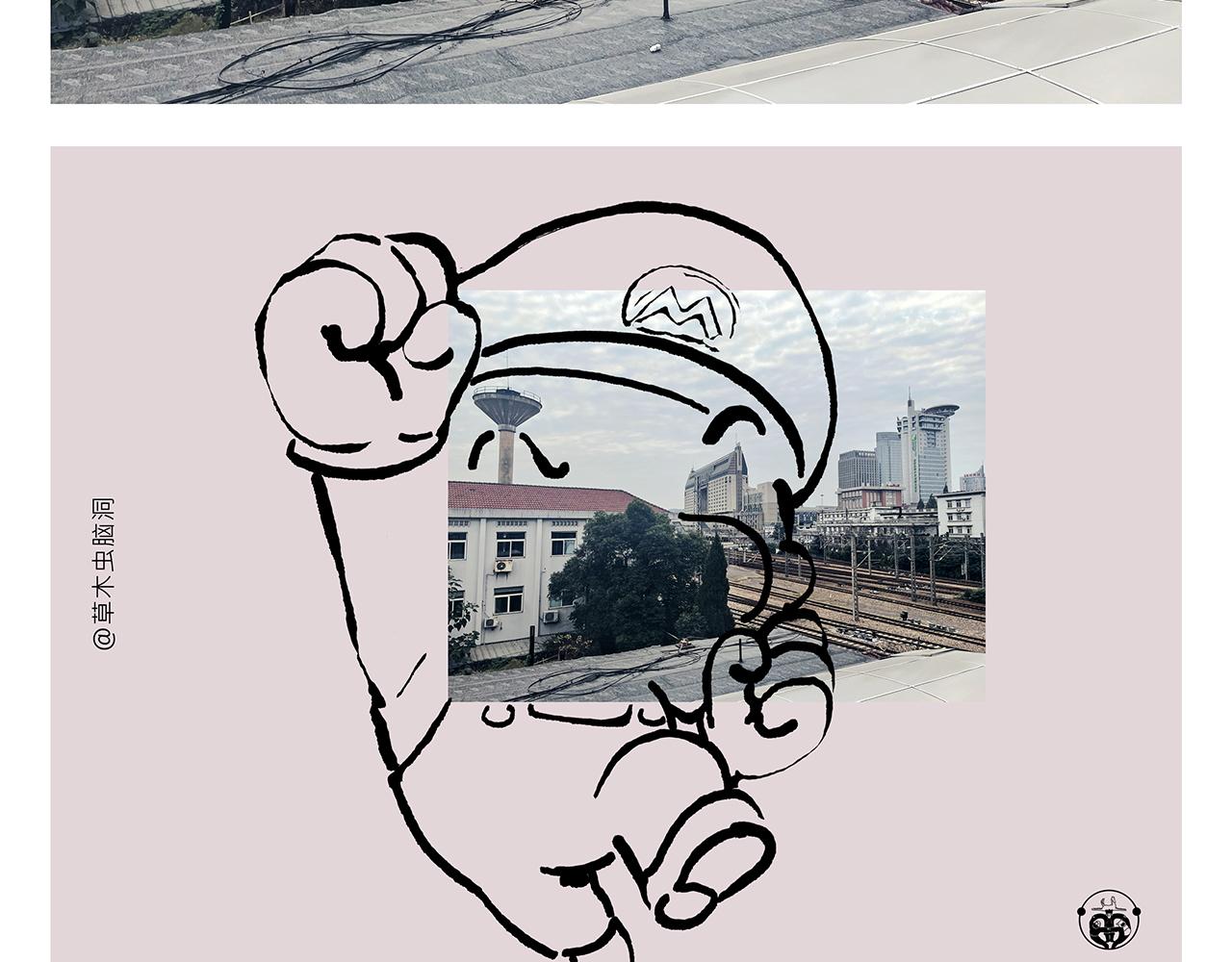 绘心一笑韩漫全集-第354话 悟空的发际线无删减无遮挡章节图片 