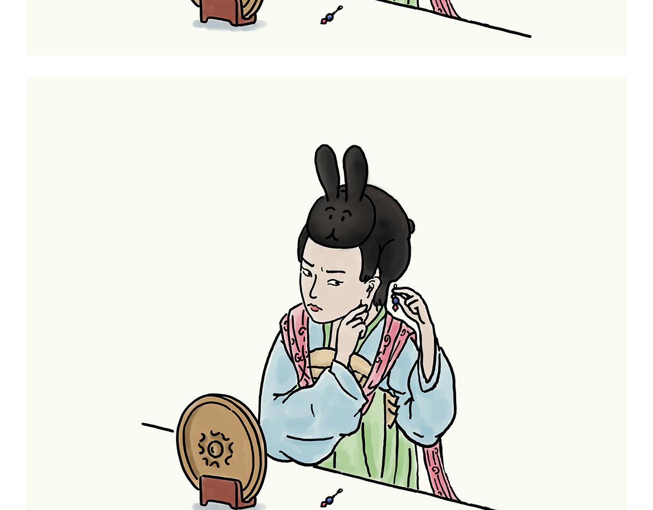 绘心一笑韩漫全集-第356话 猴哥隐身无删减无遮挡章节图片 