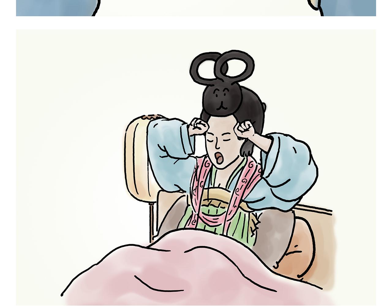 绘心一笑韩漫全集-第358话 英雄救美无删减无遮挡章节图片 