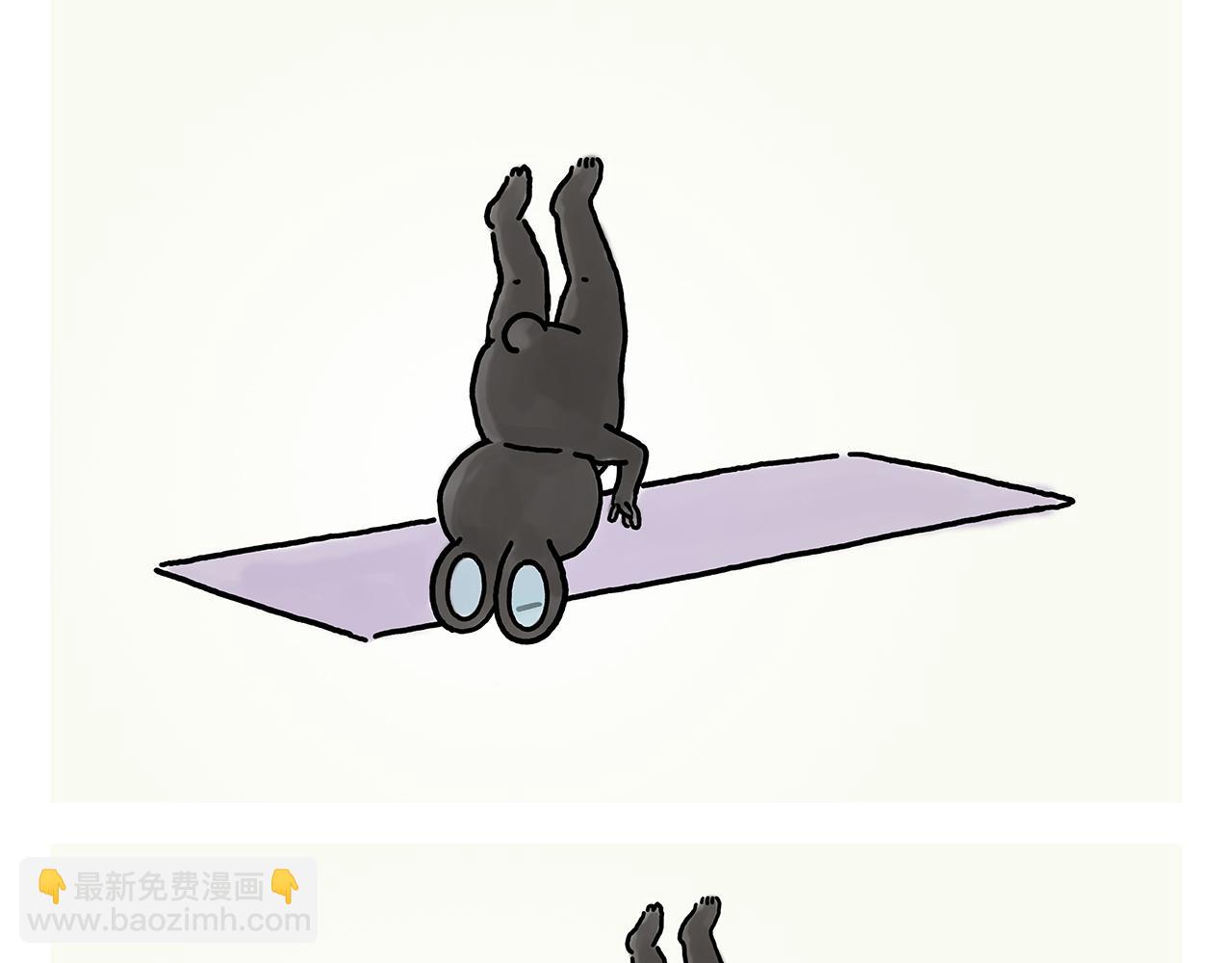 绘心一笑韩漫全集-第359话 杨戬的眼罩无删减无遮挡章节图片 