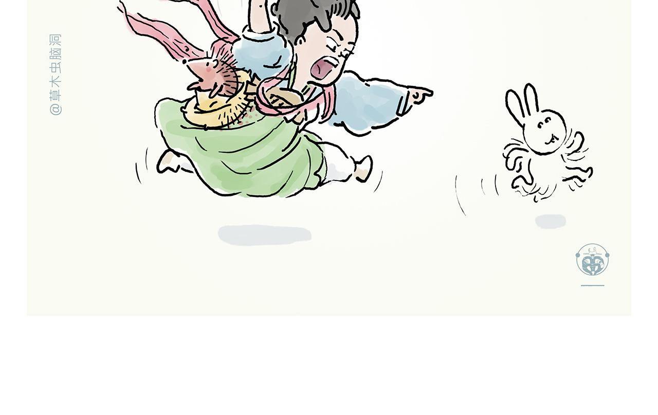 绘心一笑韩漫全集-第368话 取经的真谛无删减无遮挡章节图片 