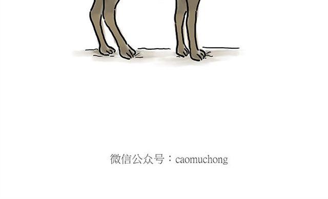 绘心一笑韩漫全集-师傅钓鱼无删减无遮挡章节图片 