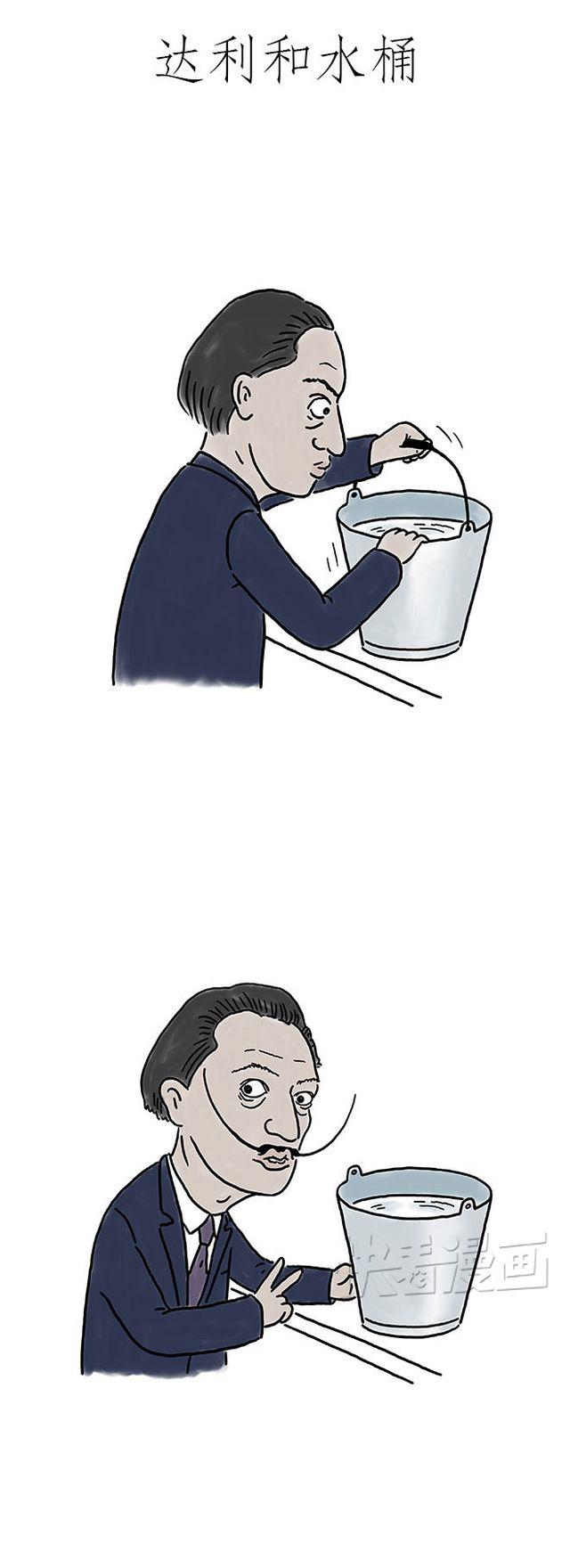 绘心一笑韩漫全集-师傅钓鱼无删减无遮挡章节图片 