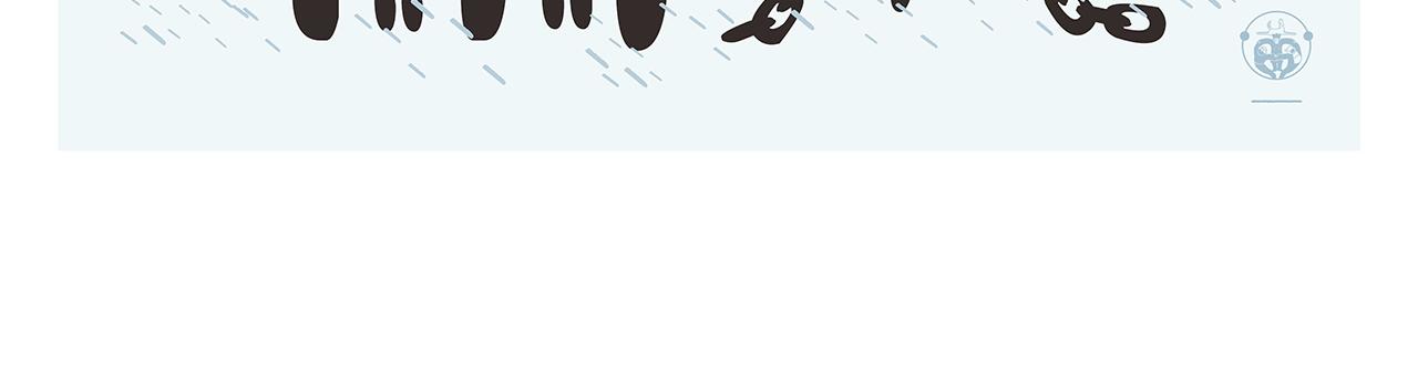 绘心一笑韩漫全集-第370话 师父，你是什么眼神无删减无遮挡章节图片 