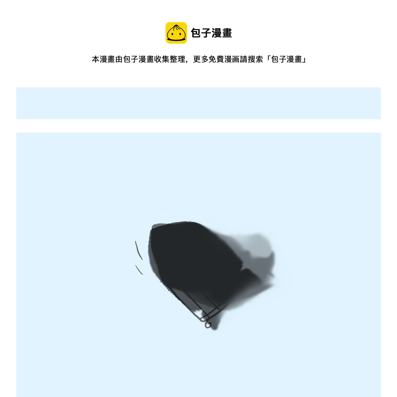 绘心一笑韩漫全集-第371话 龙王办公技能升级无删减无遮挡章节图片 