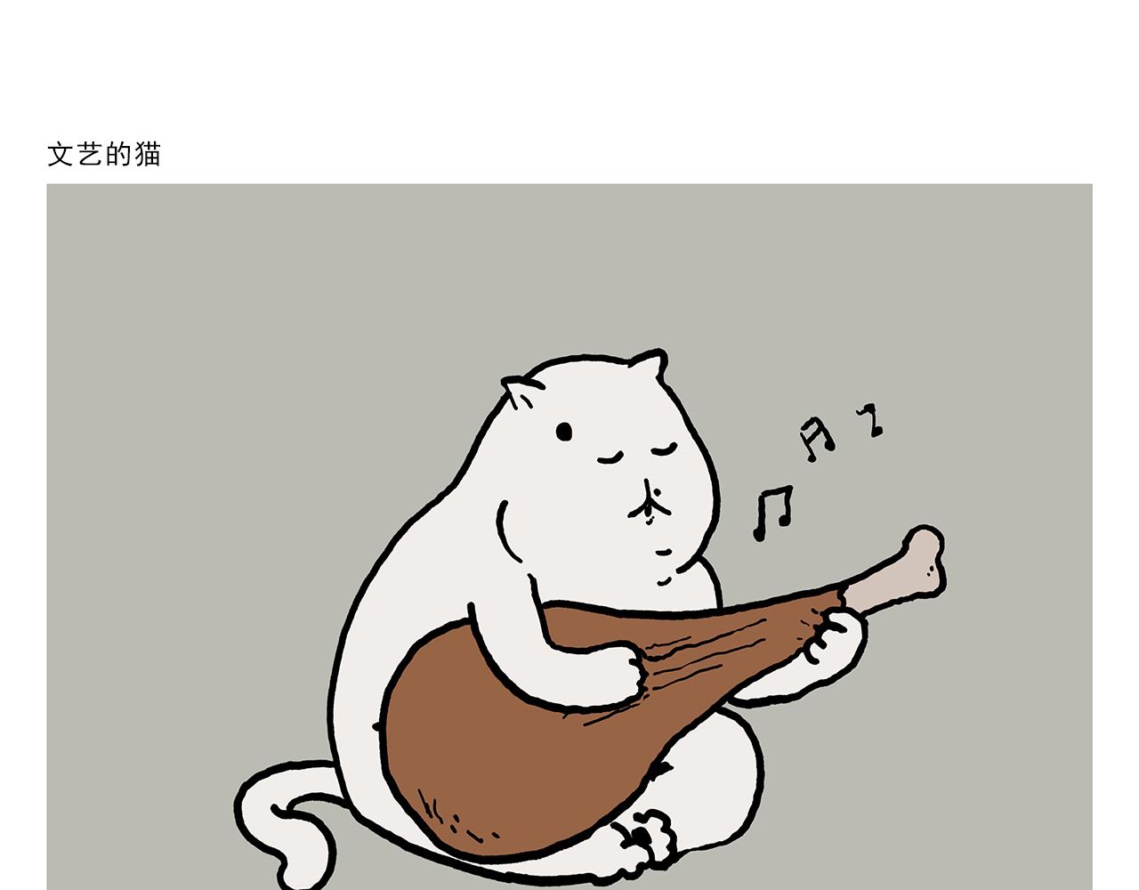 绘心一笑韩漫全集-第371话 龙王办公技能升级无删减无遮挡章节图片 