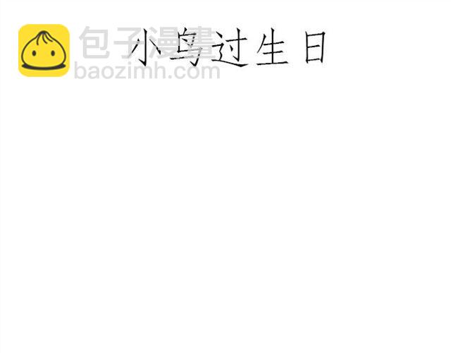 绘心一笑韩漫全集-烟民师徒无删减无遮挡章节图片 